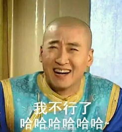 糗事我爷爷九岁的时候就被残忍杀害了.......你见过最侮辱智商的电视剧台词是什么