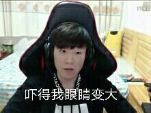 午夜dj表情包帅气