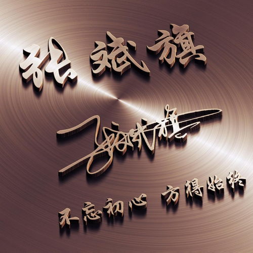 你该换个微信头像了,35张精致高端大气签名头像,快来换上吧