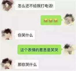 你敢说不喜欢这些表情包吗