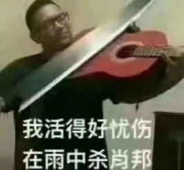 什么是landing什么是notlanding什么是全包