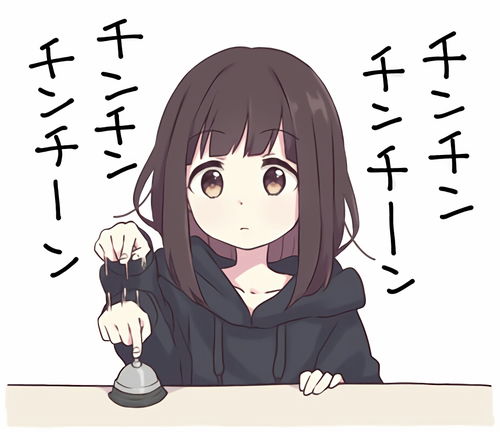 menhera表情包1