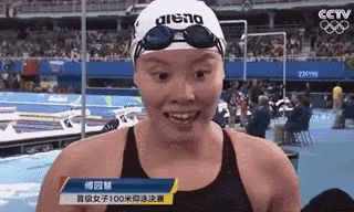 重磅感恩父母情愫年华总决赛冠亚季军新鲜出炉