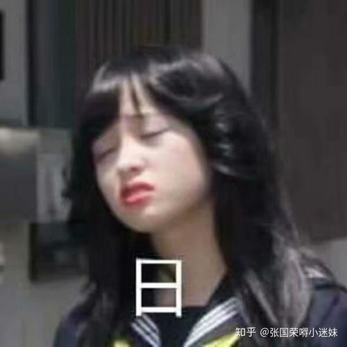 桥本环奈在日本算不好看的吗