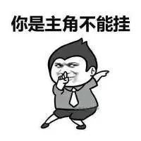 高考过期考生该做什么