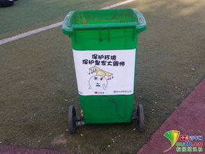 河南一高校推表情包垃圾桶助力校园环保