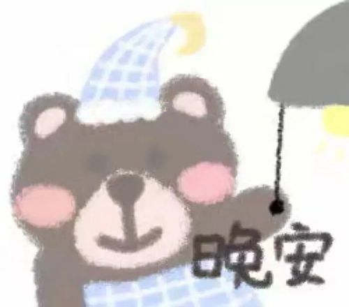 无标题