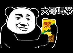 选博士导师应该选择大牛还是普通有时间带学生的导师