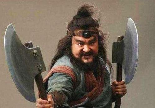 寸劲开天表情包李逵