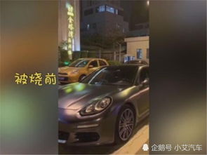 清明节租百万保时捷上山扫墓,车被烧成空架子,网友孝子你好