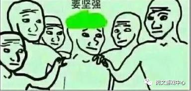 你可知道来自一个女生最大的冷漠是什么怎么办我天天都在冷漠,谁来温暖温暖我的小心窝