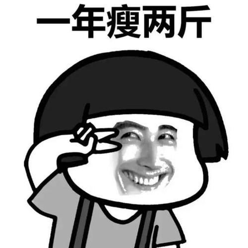 开心段子今天新房开始装修,和老爸一块去的