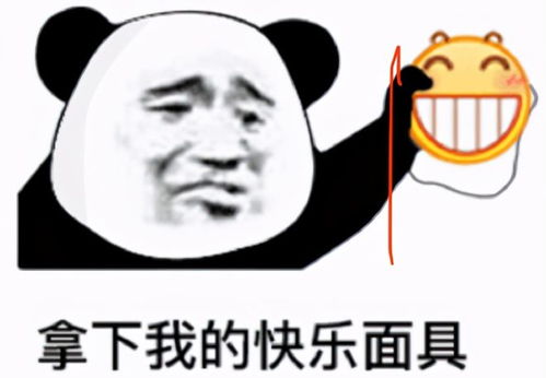 中产娃疯狂内卷进top20,最后居然选择躺平......