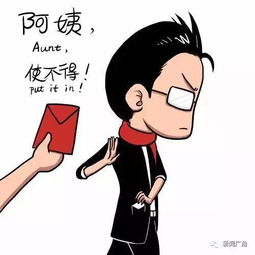 天呐厦门人最难熬的一个月来了接下来这些事人人都会遇到