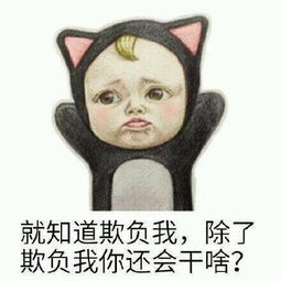 江苏fc的恐怖之处是让对手完全不觉得恐怖