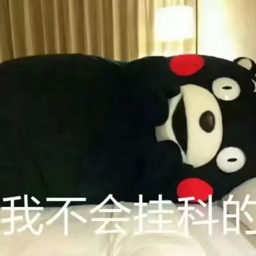 又到期末考,八大复习法,你想选哪种什么鬼