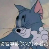 派蒙唉嘿表情包