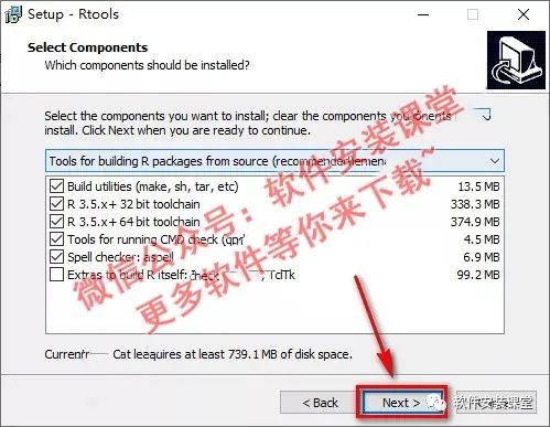 r语言安装包r语言3.6.3软件安装教程