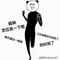 切记吃火锅时避开这5个坑,满足你的食欲还不长胖哦