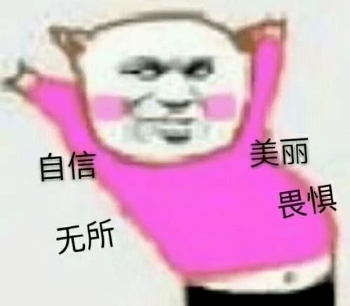 妈妈为了请假可以有多拼哈哈哈哈哈哈哈人给我笑没了