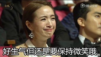 林依晨哭了林依晨为什么哭林依晨哭泣表情包