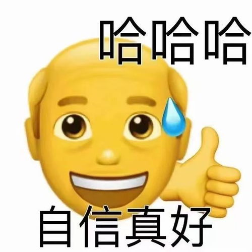 为什么歧视苏北啊太湖苏南大闸蟹阳澄湖洪泽湖网易订阅