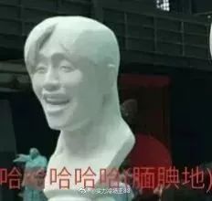自带音效的表情包雕塑,你见过吗