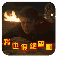 汤姆赫兰德漫威蜘蛛侠英雄归来电影表情包制作专辑