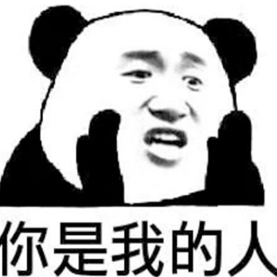 qq文字表情微信文字表情符号颜文字表情大全腾牛个性网