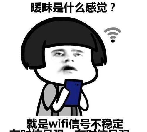 开心笑话晚上回家,看见媳妇表情不对,于是问道