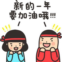 泗安镇召开承包组长轮训暨表彰大会