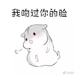赵薇周冬雨的贴面底妆就是和性格一样坚强不倒
