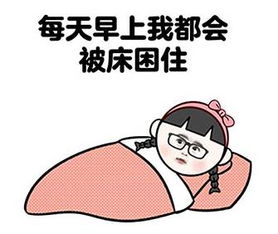 起床到出门只要5分钟这位妈妈的操作视频火了你出门在什么级别