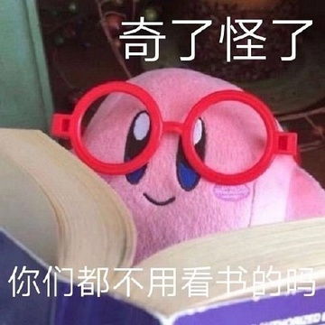 全站相册标签学习