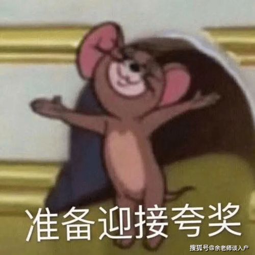 2022年深圳户口新旧政策过渡期这七类人依旧可以落户