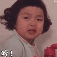 表情包你的小可爱需要一点零花钱