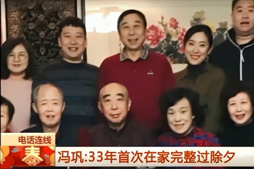 她是冯巩藏了40年的老婆气质出众不输明星,也是他的大贵人