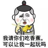 幽默笑话早上为了考验老公是否真的戒烟,出门的时候我没关煤气