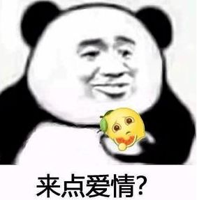 5句苏到不行的俄语情话学起来