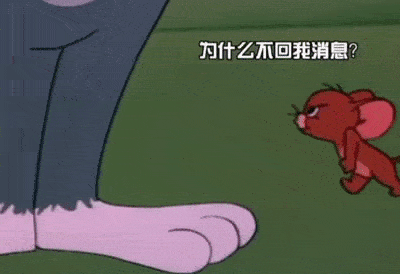 日常表情包月亮不睡我不睡,我是秃头小宝贝
