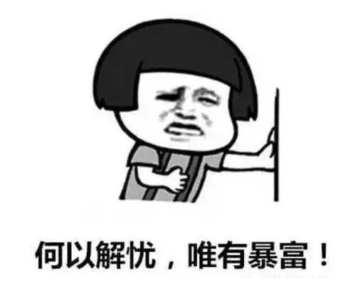 边玩游戏还能边赚钱网易这款游戏让我轻轻松松实现小龙虾自由