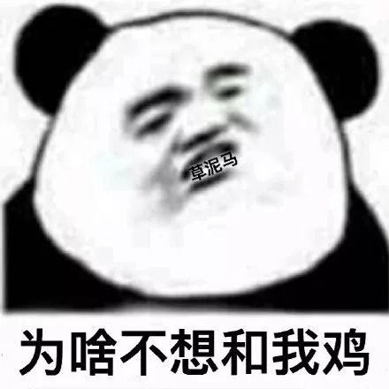 一位卑微玩家的日常