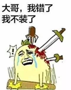 没车和有车以后,区别咋这么大呢泪奔了......
