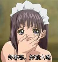 迄今为止,这是我见过最强大的病毒
