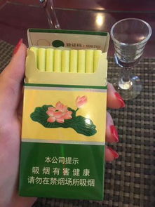 钻石荷花细支硬盒香烟,多少钱一合