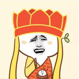 猥琐小人表情包饮料