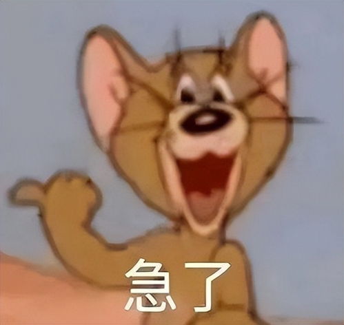 王者荣耀男玩家吐槽女队友是混子,晒出战绩后,反遭网友嘲笑