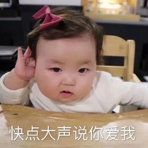 表情包晚风踩着云,月亮贩售着快乐