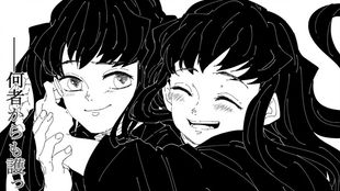 鬼灭之刃漫画中各种可爱的时透无一郎