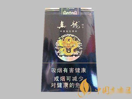 真龙天下烟多少钱一包口感价格及购买渠道全面解析
